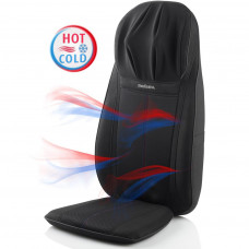 Husa de scaun pentru masaj Medisana MC 828, Functie de incalzire sau racire, 3 tipuri de masaj, 4 programe automate de masaj, Telecomanda, Negru