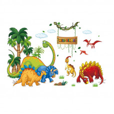 Sticker Autocolant Perete Copii, Lumea Dinozaurilor, 75x105 cm, Aida HER® Sticker Autocolant Perete Copii, Lumea Dinozaurilor, 75x105 cm, Aida HER®
