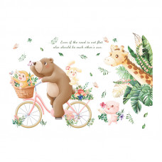 Sticker Autocolant Perete Copii, Urs pe Bicicleta, Iepuras, Maimuta, Porc, Girafa, 70x100 cm, Aida HER® Sticker Autocolant Perete Copii, Urs pe Bicicleta, Iepuras, Maimuta, Porc, Girafa, 70x100 cm, Aida HER®