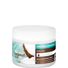 Masca ultrahidatanta par uscat si casant cu ulei de cocos , Dr. Sante 300ml Masca ultrahidatanta par uscat si casant cu ulei de cocos , Dr. Sante 300ml
