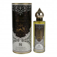 Parfum indian unisex Turab Al Oud Eau De Parfum, 100 ml Parfum indian unisex Turab Al Oud Eau De Parfum, 100 ml