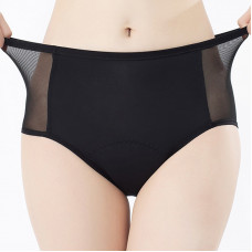 Chiloti Menstruali Daria - XL, Negru Chiloti Menstruali Daria - XL, Negru