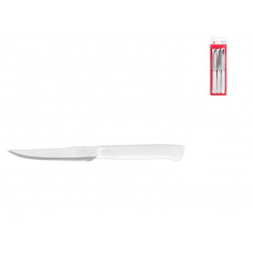 Set 6 cutite de masa, Alb Set 6 cutite de masa, Alb