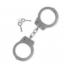 Catuse, otel inoxidabil, lant, husa, 27 cm Catuse, otel inoxidabil, lant, husa, 27 cm