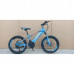 Bicicleta Go Kart 20 inch Gimaikai, 7-10 ani, frana disc, 21 viteze, albastru deschis Bicicleta Go Kart 20 inch Gimaikai, 7-10 ani, frana disc, 21 viteze, albastru deschis