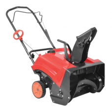 Freza pentru zapada Hecht 9123 , Putere 5.5 CP, Latime de lucru 51 cm