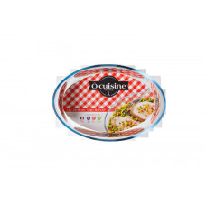 Vas termorezistent 25x17cm Glassware Range Vas termorezistent 25x17cm Glassware Range